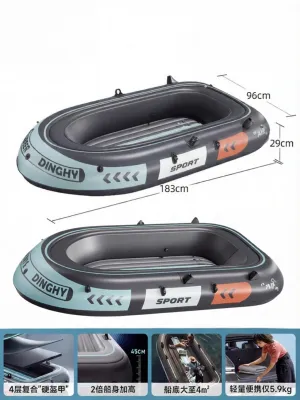 GWYNET | Thickened Folding Inflatable Kayak for Fishing and Floating Single or Double Occupancy