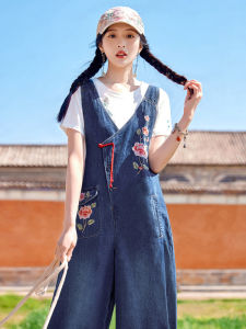 Original National Style Embroidered Denim Overalls Women Loose Design Sensation Age Reduction Wide Leg Pants Autumn