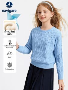 navigare kids | New Season Knit Wool Sweater for Big Kids