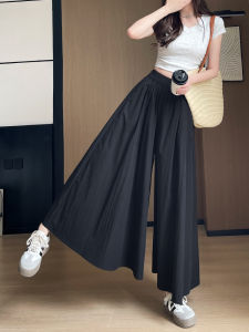 XIANYIJIAO | High Waist A-line Silky Black Skirt Pants