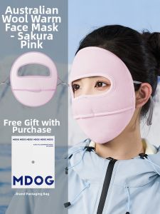 MDOG | Winter Full Face Anti-cold Neck Protection Thickened Windproof Mask