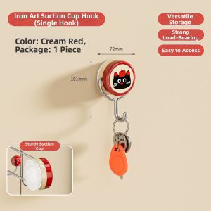 BAOJIAWANG | Magnetic Wall Storage Organizer