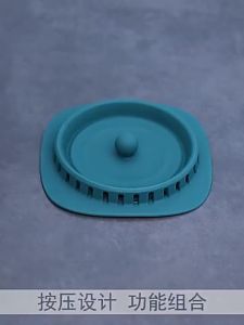 Odor & Insect Prevention Drain Cover