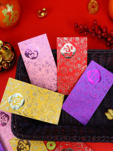 Large Size Hong Bao Bag Creative Retro Hong Kong Version New Year Company Logo Gift Festive Celebration Red Envelope Seal