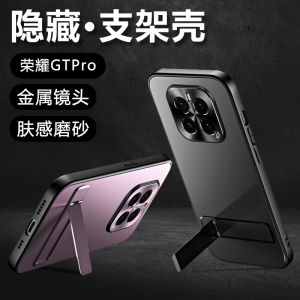 ยีสะโน พัดเศต วุ้ว กิงดองเก๊ตากร์โปร ซองพลาสม้านวมป้องกันพู่กันสูตรตื้นต้น ทนความรี่ดั๊ง