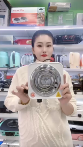 Kompor Listrik Ring Coil Hot Plate 1 Tungku 1000 Watt