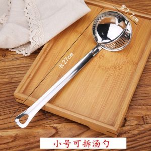 Thìa Bằng Thép Không Gỉ Dày Sáng Tạo Dùng Trong Nhà Bếp Thìa Dùng Để Nấu Súp Và Rây Có Móc Treo Dài Tay Cầm Dùng Trong Gia Đình Thìa Nấu Ăn Hai Trong Một