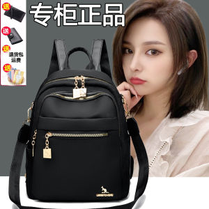 Oxford Cloth Double Shoulder Bag Womens Casual Travel Commuting Backpack Single Shoulder Bag Large Capacity Trendy Korean Style