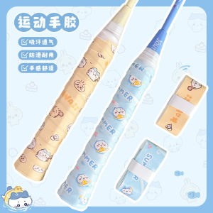 Dây Đeo Tay Cầu Lông Chống Trượt Thấm Hút Mồ Hôi Thiết Kế in Hình Hoạt Hình Cặp Đôi Thể Thao Thể Dục Dụng Cụ Thể Thao