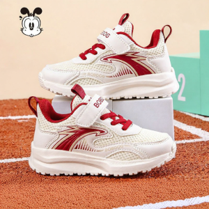 Bobdog | Slip-resistant Childrens Running Shoes