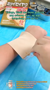 [COD] Gout patch for Natural Pain Relief Joint Healing Fatigue Erasure and Blood Circulation