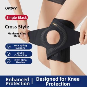 Umay | Patellar Ligament and Meniscus Protection Knee Brace
