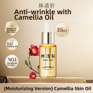 Forest Cabin | Facial Firming Anti-Wrinkle Moisturizing Repair Oil