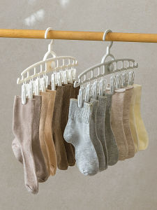 FENGQUAN | Multifunctional Clothes Drying Rack with Multiple Clips