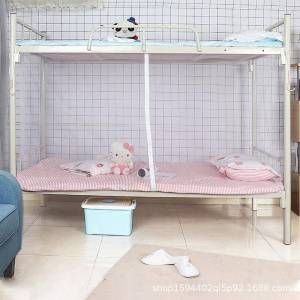 Zippered Door Student Mosquito Net