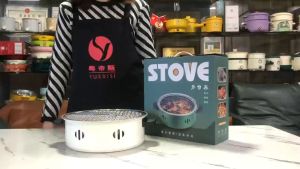 เตาอบคาร์บอนอเนกประสงค์ รุ่นใหม่ล่าสุด สำหรับบาบิคิว บาบิคิวเกาหลี หมูกระทะ การออกแบบเรียบง่าย สะดวกในการพกพ