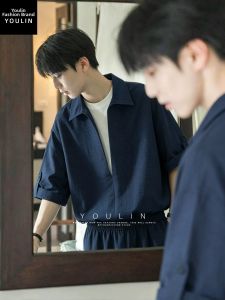 YOULIN | Relax Fit UV Protection Shirt Blue
