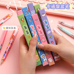 Pen Pulpen Bolpoin Bolpen Surprise Misteri Blind Box Small Gift Stationery Children Reward