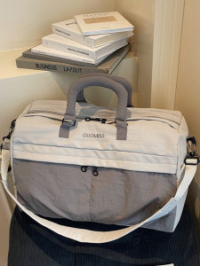 BEICHAO | Large Capacity Travel Bag For Short Trips And Business Travelers