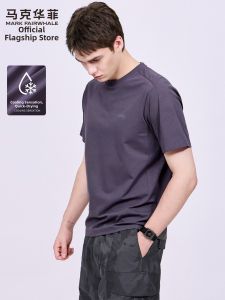 Mark Fairwhale | Cooling and Quick-Drying Mens T-Shirt Round Neck Sport Tee