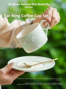 YOGEHOME | Elegant Ceramic Coffee Cup for Women Personal Use