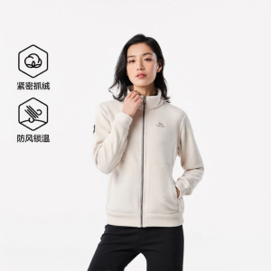 PELLIOT | Insulated Fleece Jacket Warm Lining
