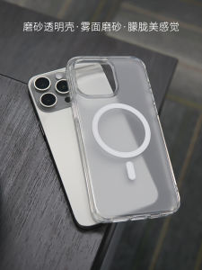 New Matte iPhone 17 pro Max Protective Case Full Cover Transparent Mens And Womens Style Apple 16 pro Max Magsafe Cover