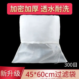 100Mesh ถุงฟิลเตอร์ไวน์นมถั่วเหลืองโยเกิร์ตถั่วถุงชาน้ำมันกาแฟตาข่ายไส้กรองไนลอนนำมาใช้ใหม่เครื่องกรองอาหารครัวกรอง