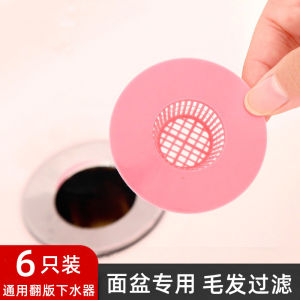 Bộ Lọc Vòi Rửa Mặt Phòng Tắm Bộ Lọc Tóc Bộ Lọc Thông Thường Cho Bồn Rửa Mặt Và Bồn Tắm Bộ Lọc Đa Năng Cho Bồn Rửa Mặt