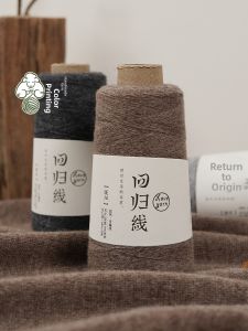 LOVEYARN | Handmade DIY Wool Yarn
