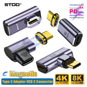 STOD Type C Adapter Magnetic Charger for Android OTG USB C Connector USBC Extension Adaptor Magnet Plug Right Angle 90 Degree L Shape Elbow USB 4 Thunderbolt 3 Extender 40Gbps 5A Fast Charging Earphone Headphone Audio Jack Video 4K 8K Angled Converter
