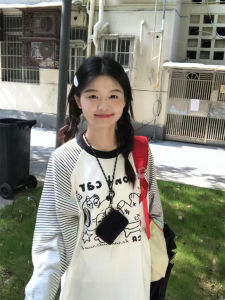 XIANGBAIWEI | Stripe Color Block Raglan Loose Womens Fall T-Shirt