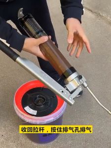 Paraclete【ส่งจากกรุงเทพ】กระบอกอัดจารบี 600 CC แบบใส (2 ลูกสูบคู่) รุ่นงานหนัก GER 600 japan quality ปืนลมอัดจารบี，ปืนอัดจารบีชนิดซิป ปืนอัดจารบี ปืนอัดจารบีชนิดโซ่แรงดันสูง，Pneumatic Grease Gun， กระบอกอัดจารบี 600 CC แบบใส รุ่นงานหนัก GER 600 quality