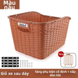 inwild | Giỏ Đạp Xe Phía Sau Cho Cặp Sách
