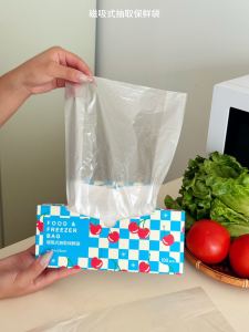 Supermarket Magnetic Thickened Large Capacity 100 Pieces  Keeping Storage Bags Drawstring Closure Fashionable Design