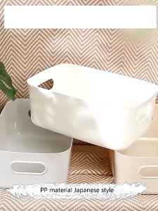 Multipurpose Muji Storage Box Organizer Basket Portable Simple Home Office Kitchen Bathroom Big Volume Kotak Simpanan