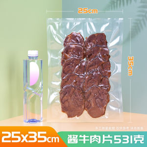 Túi Bảo Quản Thực Phẩm Cấp Thực Phẩm Có Đường Lưới Rỗng Tự Làm Bằng Nhựa PVC Túi Kín Có Thể Rút Rỗng Túi Đóng Gói Tự Động