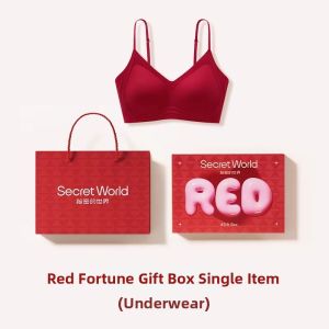Secret World | Red Small Chest Gathering Underwear Gift Set