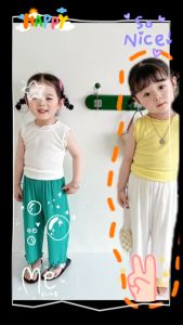 Lyvyshop - Quần lửng ống rộng cho bé gái siêu dễ thương từ 09kg-26kg (giá 01 quần)