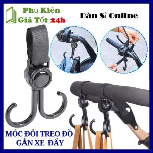 Móc Đôi Treo Đồ Đa Năng Xoay 360 Độ Khóa Dán Chắc Chắn Chống Rơi - Móc Đôi Treo Đồ Gắn Xe Đạp Xe Đẩy Em Bé Xoay 360 Độ Tiện Dụng - Móc Treo Đồ Móc Treo Xe Oto