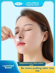 Cofoe | Mouth Closing Breath Correcting Tape