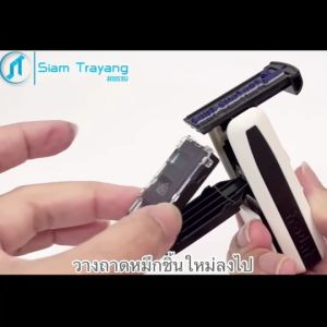 ถาดหมึกรีฟิล 9511 ถอดเปลี่ยนได้ สำหรับตรายางหมึกในตัวแบบพกพา Trodat TR-9511