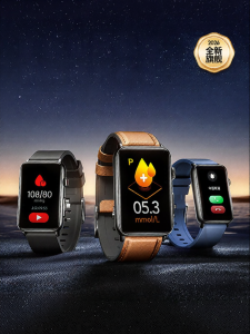 Health Assessment Smart Band with Vital Sign Monitoring SOS Emergency Alert and Bluetooth