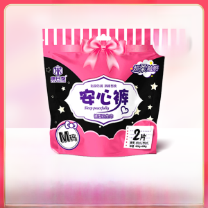 Postpartum Womens Nighttime Sanitary Pants Leakproof Comfortable Cotton Lined Normal Absorption No Fragrance Health Care