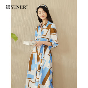 YINER | Summer French Style Colorblock Geometric Print Waist Accentuating Dress