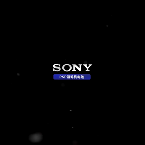 PIN MÁY GAME PSP 2000 3000 DÀNH THAY THẾ CHO MÁY PSP 2000 3000