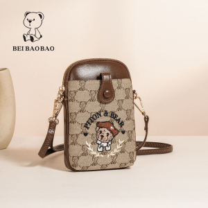 Beibaobao 2024 Fall New Arrival: Easiest Match Shoulder Messenger Bag & Classic Cell Phone Bag