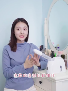 45°C Nano Facial Steamer Warm Mist Face Steamer 360° Rotating Nozzle Deep Hydration Skin Care Facial Spa Machine Beauty Device for Home Salon Personal Care