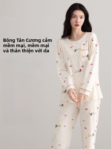 MiiOW | Bộ đồ ngủ cotton nguyên chất cho nữ có đệm ngực MiiOW 2025 Bộ đồ mặc nhà rộng rãi thoải mái có thể mặc ngoài trời mùa thu đông