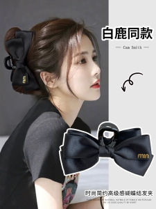 Elegant White Deer Butterfly Knot Hair Clip Womens New 2025 Simple Shark Clamp Hair Accessories Original Design out